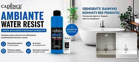 https://dekoshop.kz/category/ambiante/