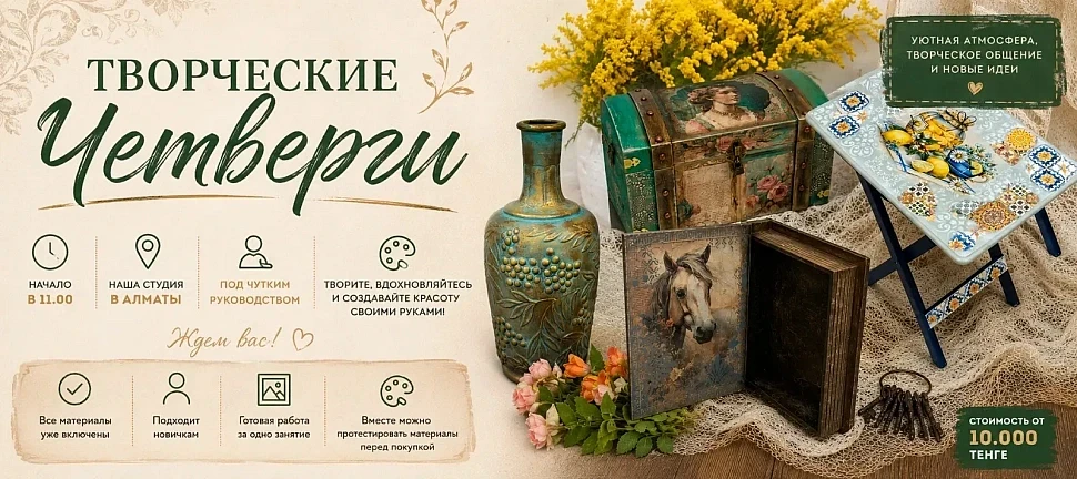 https://api.whatsapp.com/send?phone=77763513225&text=%D0%94%D0%BE%D0%B1%D1%80%D1%8B%D0%B9%20%D0%B4%D0%B5%D0%BD%D1%8C%2C%20%D0%BC%D0%B5%D0%BD%D1%8F%20%D0%B8%D0%BD%D1%82%D0%B5%D1%80%D0%B5%D1%81%D1%83...