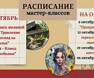 https://api.whatsapp.com/send?phone=77763513225&text=%D0%94%D0%BE%D0%B1%D1%80%D1%8B%D0%B9%20%D0%B4%D0%B5%D0%BD%D1%8C%2C%20%D0%BC%D0%B5%D0%BD%D1%8F%20%D0%B8%D0%BD%D1%82%D0%B5%D1%80%D0%B5%D1%81%D1%83...
