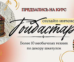 https://api.whatsapp.com/send?phone=77763513225&text=%D0%94%D0%BE%D0%B1%D1%80%D1%8B%D0%B9%20%D0%B4%D0%B5%D0%BD%D1%8C%2C%20%D0%BC%D0%B5%D0%BD%D1%8F%20%D0%B8%D0%BD%D1%82%D0%B5%D1%80%D0%B5%D1%81%D1%83...