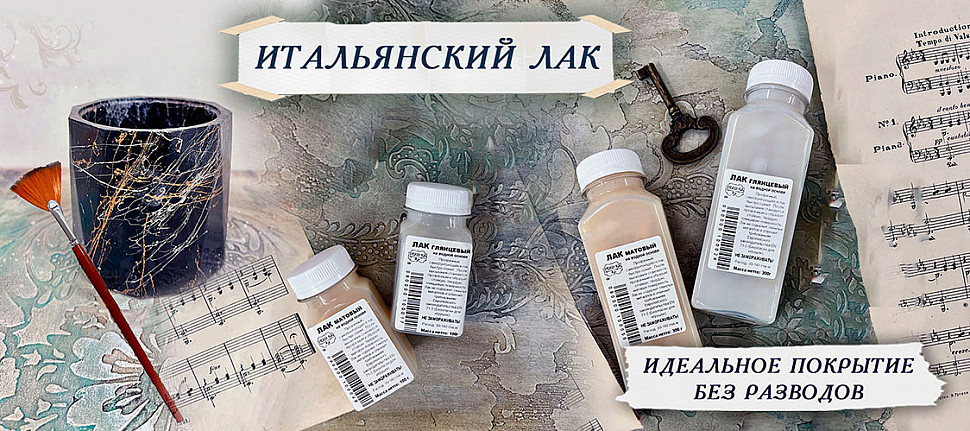 /category/akrilovye-laki/