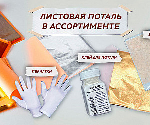 /category/potal/