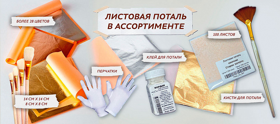 /category/potal/