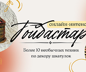 https://api.whatsapp.com/send?phone=77763513225&text=%D0%94%D0%BE%D0%B1%D1%80%D1%8B%D0%B9%20%D0%B4%D0%B5%D0%BD%D1%8C%2C%20%D0%BC%D0%B5%D0%BD%D1%8F%20%D0%B8%D0%BD%D1%82%D0%B5%D1%80%D0%B5%D1%81%D1%83...
