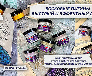 /category/kraski-pasty-metallik-inka-gold-ot-vivadecor/