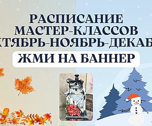 https://deko.kz/