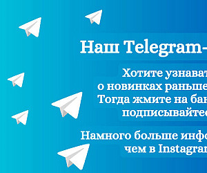 https://t.me/dekokz