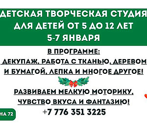 https://api.whatsapp.com/send?phone=77763513225&text=%D0%94%D0%BE%D0%B1%D1%80%D1%8B%D0%B9%20%D0%B4%D0%B5%D0%BD%D1%8C%2C%20%D0%BC%D0%B5%D0%BD%D1%8F%20%D0%B8%D0%BD%D1%82%D0%B5%D1%80%D0%B5%D1%81%D1%83...